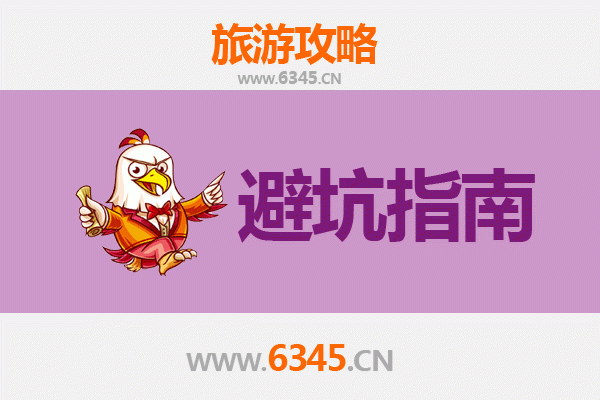 玉树囊谦旅行全攻略：高原秘境探索忠告与须知