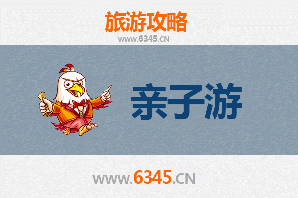 玉树囊谦亲子游攻略：高原秘境与家庭温馨之旅
