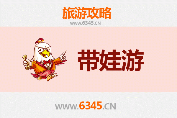 玉树囊谦亲子游攻略：带孩子必去的自然与文化体验地