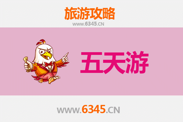 玉树囊谦五天四夜深度游攻略：探秘康巴文化与自然奇观