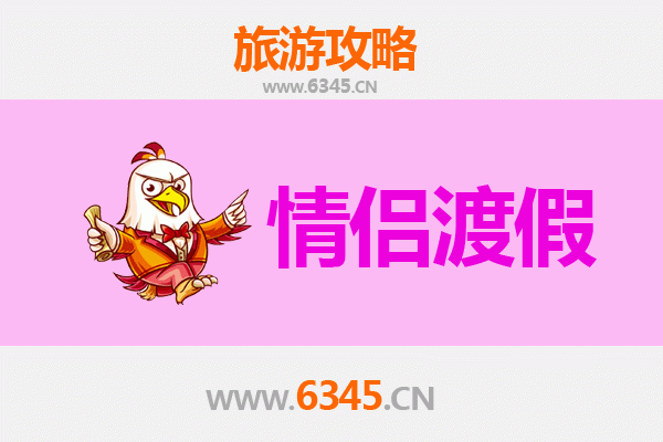 玉树囊谦情侣浪漫之旅：高原秘境中的爱情足迹
