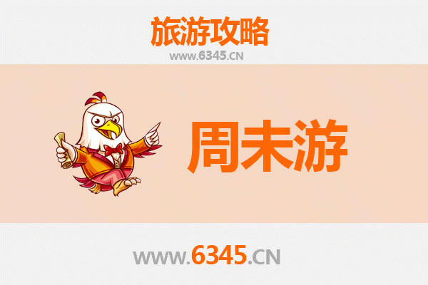玉树囊谦周末游攻略：探秘青藏高原的隐世秘境