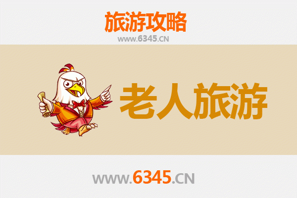 玉树囊谦银发之旅：高原秘境中的长者友好目的地