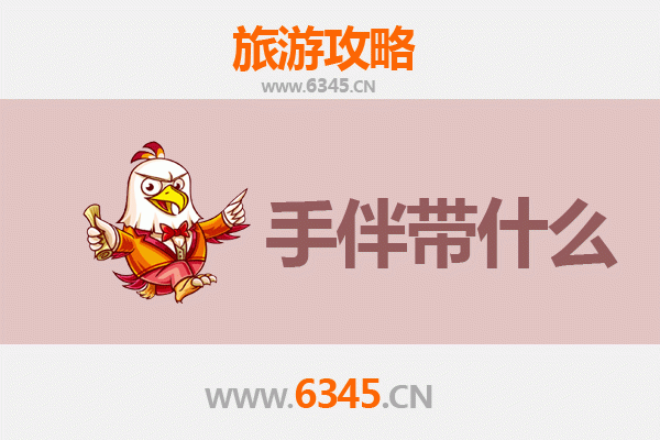 玉树囊谦至南澳岛秘境之旅：高原到海岛的跨越攻略与手信指南